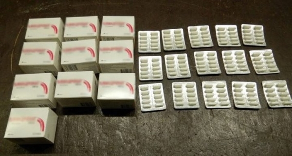 Жительница Бреста везла через границу в Польшу лекарства — ее задержали Жительница Бреста везла через границу в Польшу лекарства — ее задержали