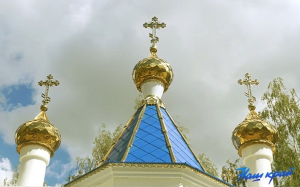 16 марта с солнцем шутки плохи. О чем еще говорят народные приметы 16 марта с солнцем шутки плохи. О чем еще говорят народные приметы