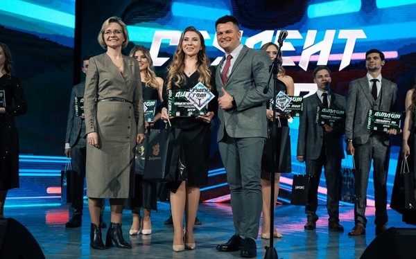  Кто стал победителем конкурса «Студент года»?