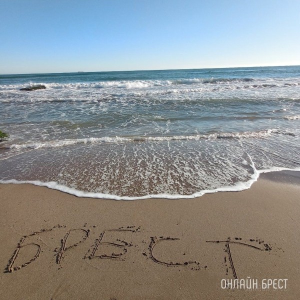 Маршрут построен. Какие сейчас условия выезда за границу?