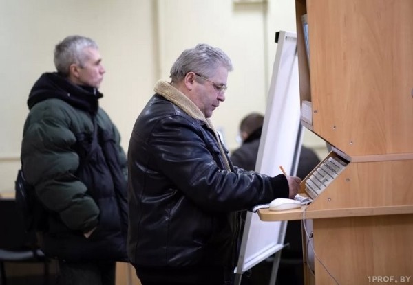 Безработным в Бресте предлагают обучение по восьми востребованным профессиям Безработным в Бресте предлагают обучение по восьми востребованным профессиям