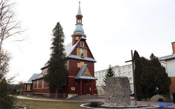 Католики празднуют Благовещение Пресвятой Богородицы Католики празднуют Благовещение Пресвятой Богородицы