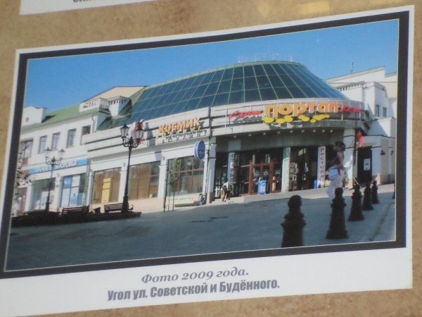 Читатель: Немного ностальгии
Читатель: Немного ностальгии