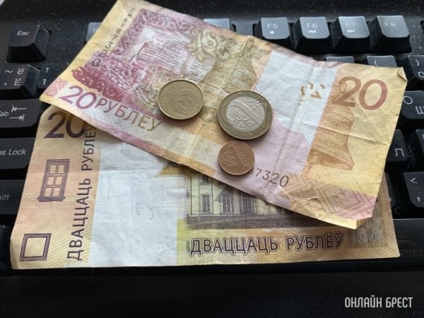 Как платить налоги блогеру, объяснили в МНС Как платить налоги блогеру, объяснили в МНС