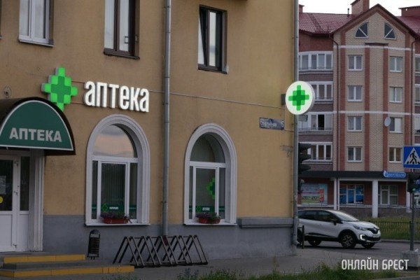 Минздрав рассказал, что будет с лекарствами в Беларуси из-за санкций