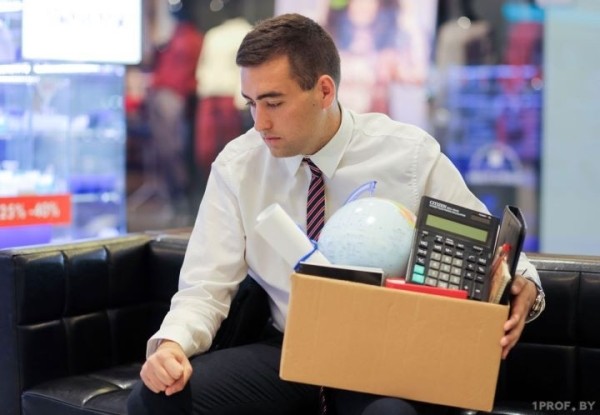 Как расторгнуть трудовой договор по соглашению сторон