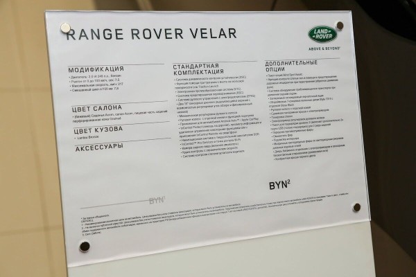 Машины без ценников и пустые автосалоны. Какие иномарки остались в Беларуси спустя неделю