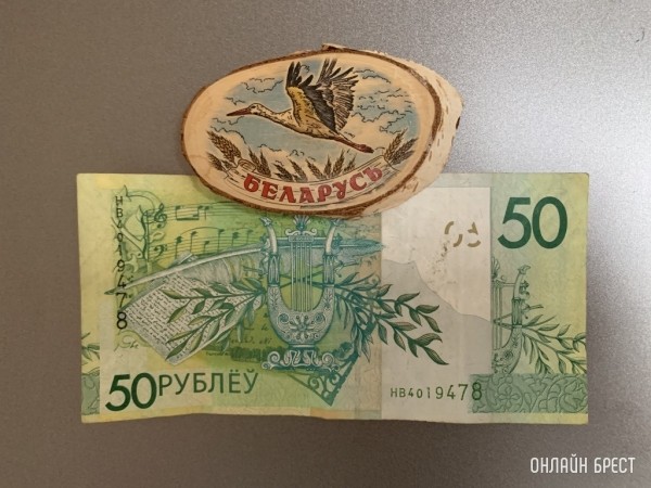 В Беларуси ввели новый сбор для рекламодателей В Беларуси ввели новый сбор для рекламодателей