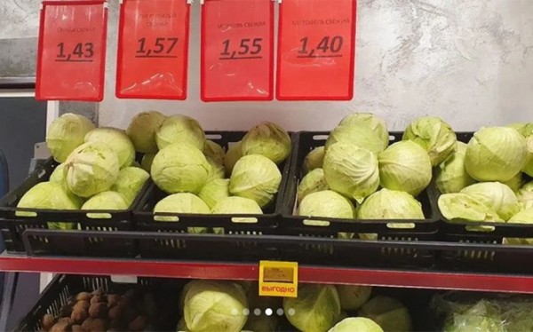 Барановичский парламентарий проверил цены на мясо и овощи в магазинах города