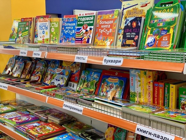 Ребрендинг брестского «Детского мира» на Советской: новый логотип и еще больше стильной одежды, забавных игрушек, школьной канцелярии