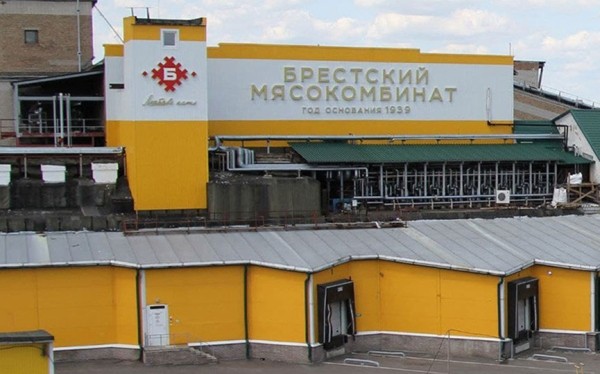 Брестский мясокомбинат готовит к открытию новый цех Брестский мясокомбинат готовит к открытию новый цех