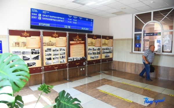 БЖД: покупка и возврат электронных билетов временно недоступны БЖД: покупка и возврат электронных билетов временно недоступны