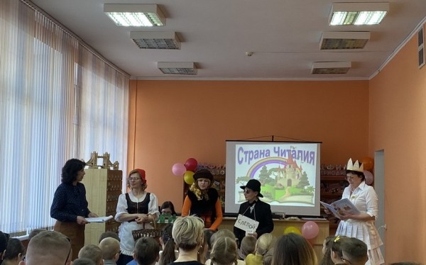 В Барановичах торжественно открыли Неделю детской и юношеской книги В Барановичах торжественно открыли Неделю детской и юношеской книги