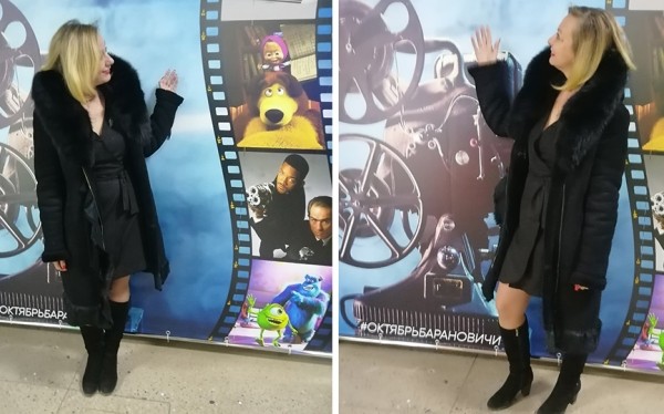 Фотофакт. В кинотеатре «Октябрь» появилась тематическая фотозона Фотофакт. В кинотеатре «Октябрь» появилась тематическая фотозона