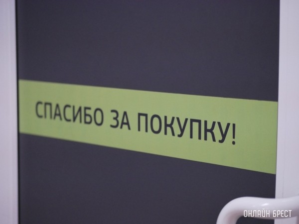 Потребителям на заметку. На что стоит обращать внимание при покупке продуктов питания Потребителям на заметку. На что стоит обращать внимание при покупке продуктов питания