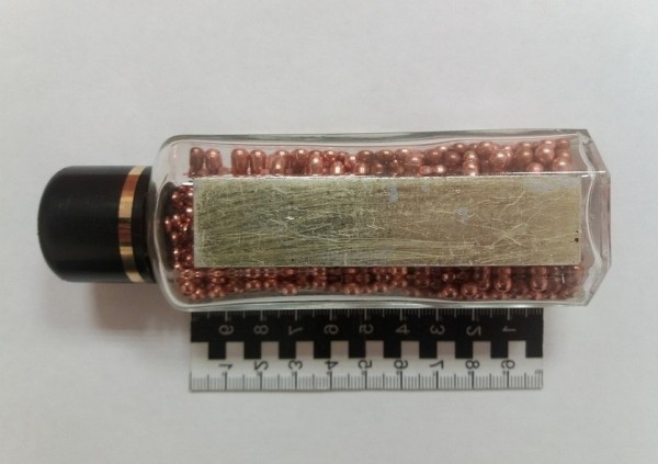 Двух мужчин обвиняют в том, что они планировали уничтожать военную технику РФ в Мозыре Двух мужчин обвиняют в том, что они планировали уничтожать военную технику РФ в Мозыре