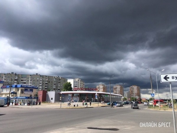 Белгидромет рассказал о погоде на 8 марта