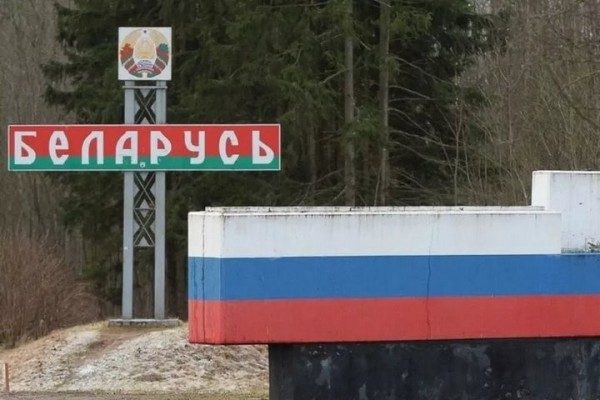 Белорусам больше не нужен ПЦР для въезда в Россию Белорусам больше не нужен ПЦР для въезда в Россию