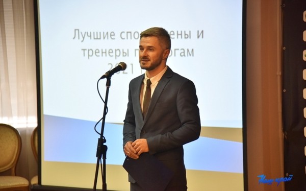Фоторепортаж. Спортивная элита Барановичей получила заслуженные награды по итогам 2021 года