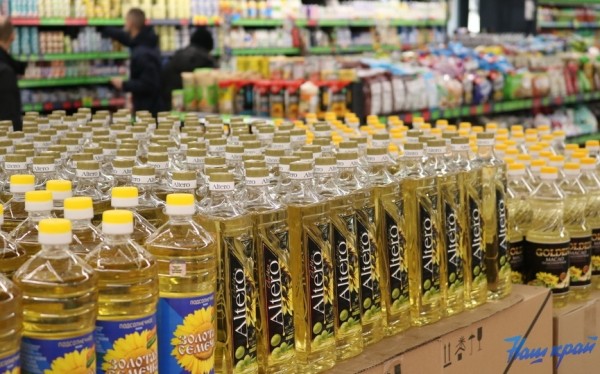 Какой будет цена на подсолнечное масло, муку пшеничную и детское питание Какой будет цена на подсолнечное масло, муку пшеничную и детское питание