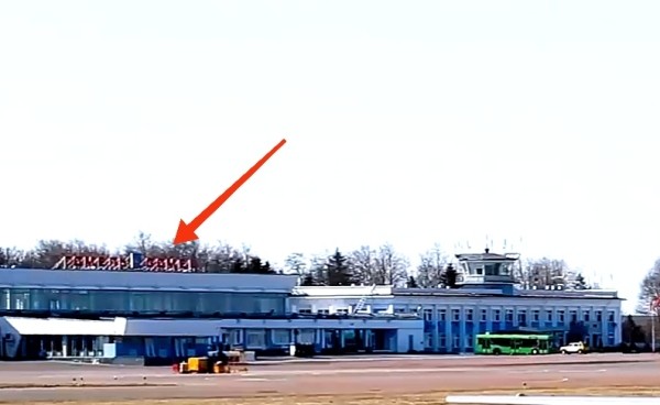 Минобороны РФ показало видео, как беспилотник бомбит Украину. Похоже, дрон взлетал с полосы Гомельского аэропорта Минобороны РФ показало видео, как беспилотник бомбит Украину. Похоже, дрон взлетал с полосы Гомельского аэропорта