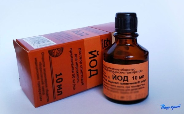 Официально: Министерство здравоохранения просит граждан не принимать препараты йода самостоятельно Официально: Министерство здравоохранения просит граждан не принимать препараты йода самостоятельно