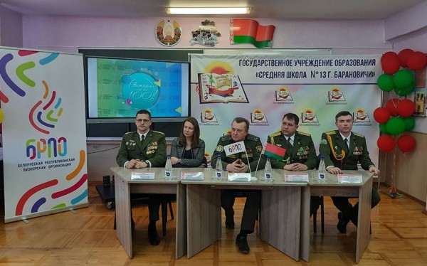 Открытый диалог «Встреча на все 100!» с участием лидера белорусской пионерии прошел в Барановичах