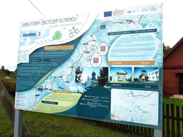 Путешествие одного дня: часовня без единого гвоздя и множество храмов на краю Беловежской пущи – что посмотреть и чему удивиться в Шерешево