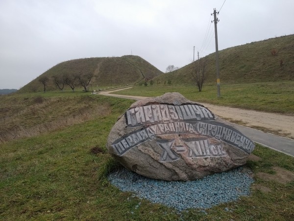 Путешествие одного дня: Шведская гора и единственный в стране памятник волку – что посмотреть и чему удивиться в Волковыске