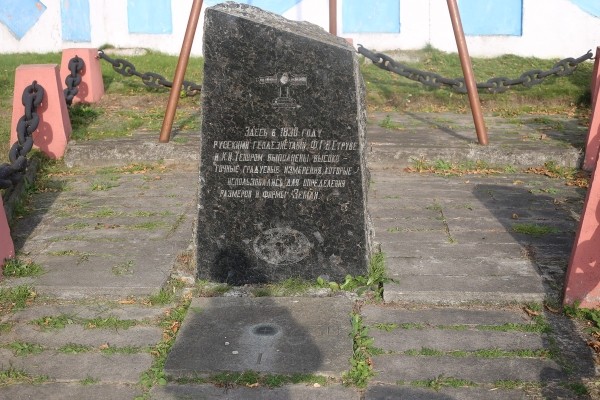 Путешествие одного дня: Старинный дворец и Шыбельная гора, что еще посмотреть и чему удивиться в Ивацевичах Путешествие одного дня: Старинный дворец и Шыбельная гора, что еще посмотреть и чему удивиться в Ивацевичах