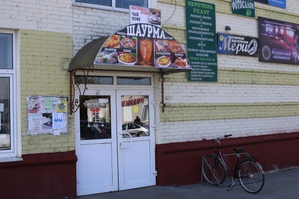 Путешествие одного дня: Старинный дворец и Шыбельная гора, что еще посмотреть и чему удивиться в Ивацевичах Путешествие одного дня: Старинный дворец и Шыбельная гора, что еще посмотреть и чему удивиться в Ивацевичах