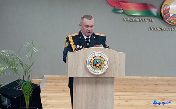 Сотрудников Барановичского отдела Департамента охраны поздравили с Днем милиции Сотрудников Барановичского отдела Департамента охраны поздравили с Днем милиции