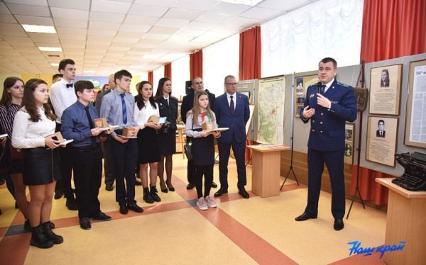 Торжественное мероприятие, посвященное Дню Конституции Республики Беларусь, прошло в Барановичском районе Торжественное мероприятие, посвященное Дню Конституции Республики Беларусь, прошло в Барановичском районе