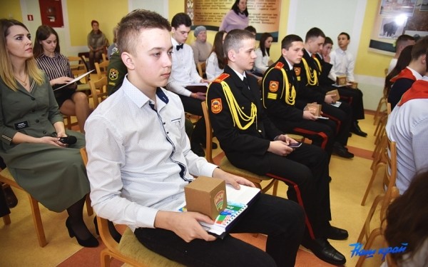 Торжественное мероприятие, посвященное Дню Конституции Республики Беларусь, прошло в Барановичском районе Торжественное мероприятие, посвященное Дню Конституции Республики Беларусь, прошло в Барановичском районе