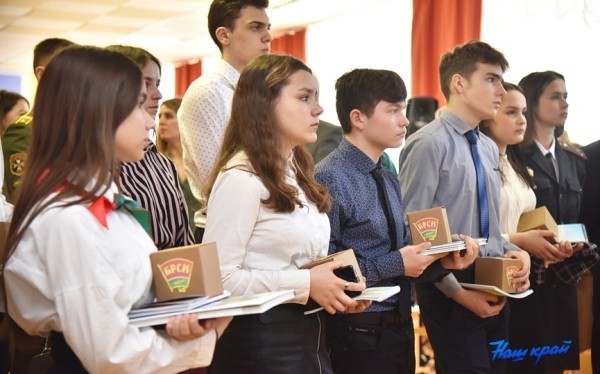 Торжественное мероприятие, посвященное Дню Конституции Республики Беларусь, прошло в Барановичском районе Торжественное мероприятие, посвященное Дню Конституции Республики Беларусь, прошло в Барановичском районе