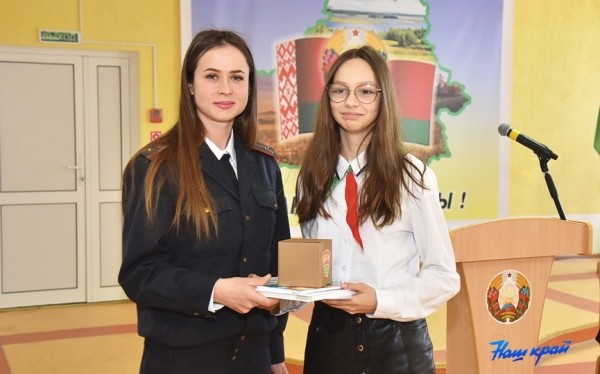 Торжественное мероприятие, посвященное Дню Конституции Республики Беларусь, прошло в Барановичском районе Торжественное мероприятие, посвященное Дню Конституции Республики Беларусь, прошло в Барановичском районе