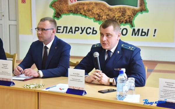 Торжественное мероприятие, посвященное Дню Конституции Республики Беларусь, прошло в Барановичском районе Торжественное мероприятие, посвященное Дню Конституции Республики Беларусь, прошло в Барановичском районе