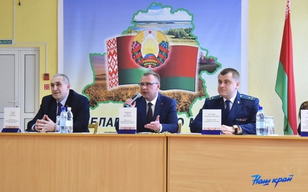 Торжественное мероприятие, посвященное Дню Конституции Республики Беларусь, прошло в Барановичском районе Торжественное мероприятие, посвященное Дню Конституции Республики Беларусь, прошло в Барановичском районе