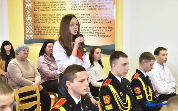 Торжественное мероприятие, посвященное Дню Конституции Республики Беларусь, прошло в Барановичском районе Торжественное мероприятие, посвященное Дню Конституции Республики Беларусь, прошло в Барановичском районе