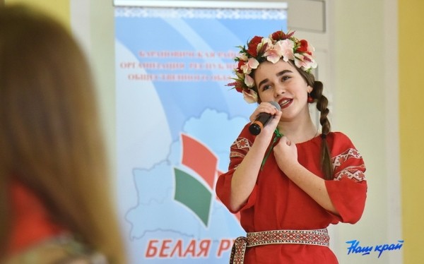 Торжественное мероприятие, посвященное Дню Конституции Республики Беларусь, прошло в Барановичском районе Торжественное мероприятие, посвященное Дню Конституции Республики Беларусь, прошло в Барановичском районе