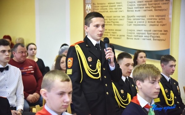 Торжественное мероприятие, посвященное Дню Конституции Республики Беларусь, прошло в Барановичском районе Торжественное мероприятие, посвященное Дню Конституции Республики Беларусь, прошло в Барановичском районе