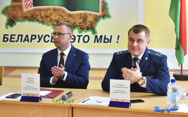 Торжественное мероприятие, посвященное Дню Конституции Республики Беларусь, прошло в Барановичском районе Торжественное мероприятие, посвященное Дню Конституции Республики Беларусь, прошло в Барановичском районе