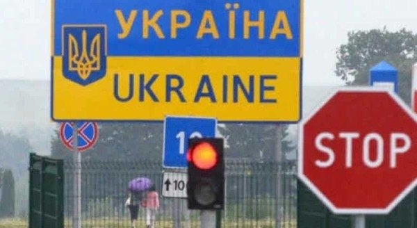 Украина планирует закрыть границы с Россией и Беларусью Украина планирует закрыть границы с Россией и Беларусью
