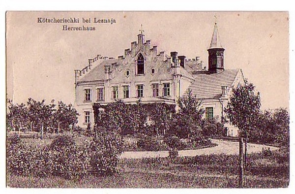 Усадьбу Бохвицев в Барановичском районе выставили на продажу Усадьбу Бохвицев в Барановичском районе выставили на продажу