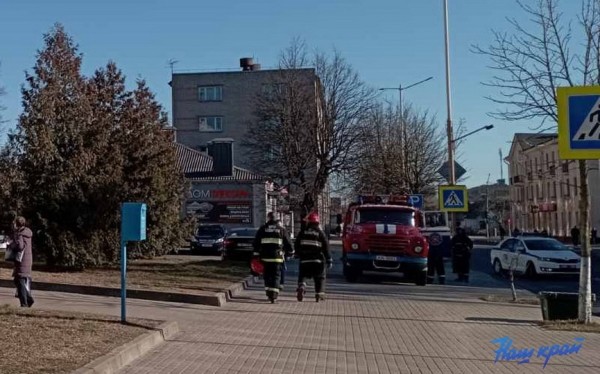 В Барановичах "заминировали" здание Белтелекома