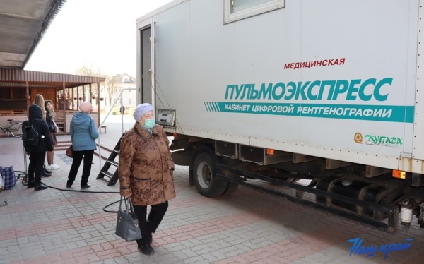 В центре Барановичей сегодня можно бесплатно проверить свои легкие