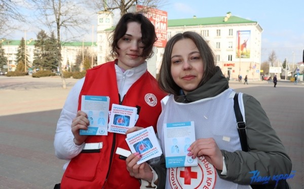 В центре Барановичей сегодня можно бесплатно проверить свои легкие