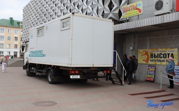В центре Барановичей сегодня можно бесплатно проверить свои легкие