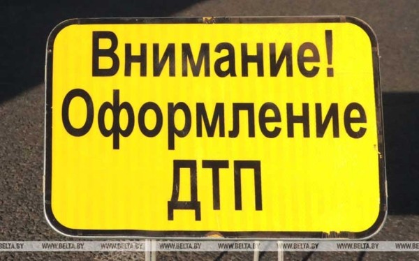В Кобринском районе водитель микроавтобуса сбил женщину и скрылся В Кобринском районе водитель микроавтобуса сбил женщину и скрылся