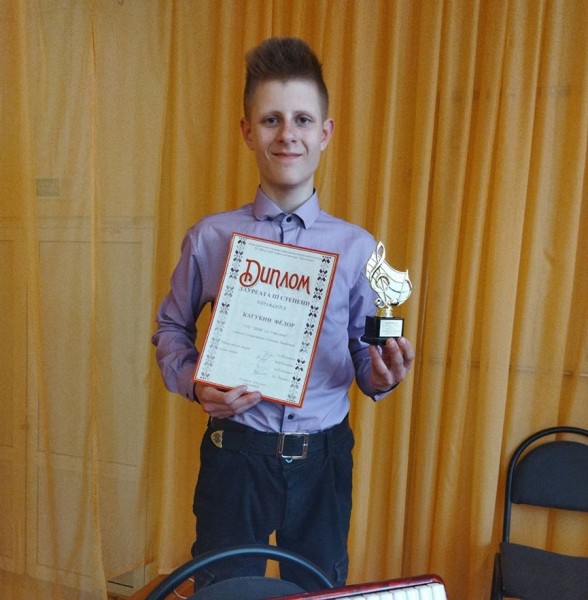 Новые победы в копилке юных музыкантов из Барановичского района Новые победы в копилке юных музыкантов из Барановичского района